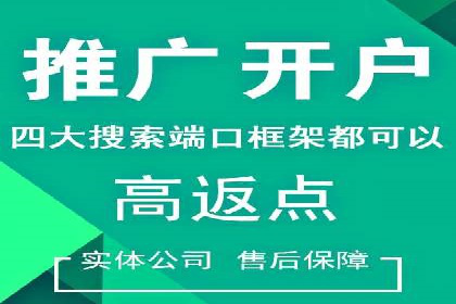 信息流优化提升内容传播效果
