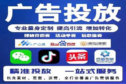 百度推广实战：打造爆款课程案例解析